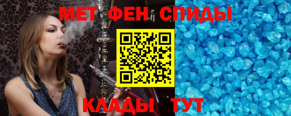 ГАШ Нурлат