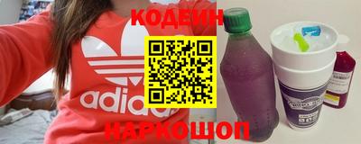 MDMA Тулун