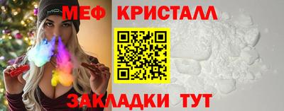ешки Заволжье