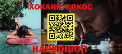 марки lsd Туймазы