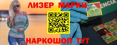 ешки Заволжье