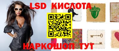 ешки Заволжье
