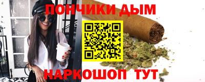 ешки Заволжье