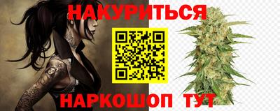 ешки Заволжье