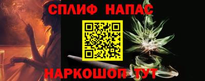ешки Заволжье