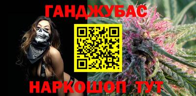 кокаин перу Жуковский