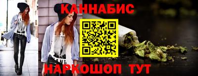 кокаин перу Жуковский