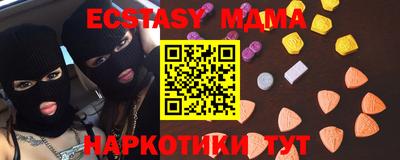 ешки Заволжье