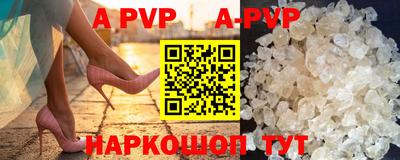 молекула духа Заводоуковск