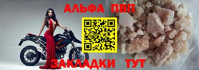 метадон Тула