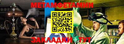 кокаин перу Жуковский