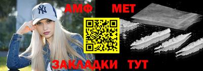 кокаин перу Жуковский