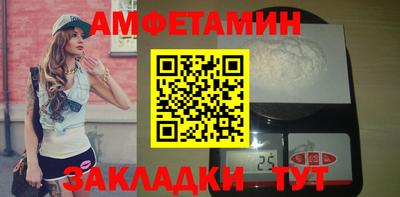 ешки Заволжье