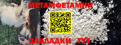 кокаин перу Жуковский