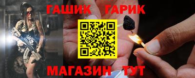 кокаин перу Жуковский